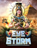 ufabet ทางเข้า สู่ความสนุกในโลกของสล็อตออนไลน์