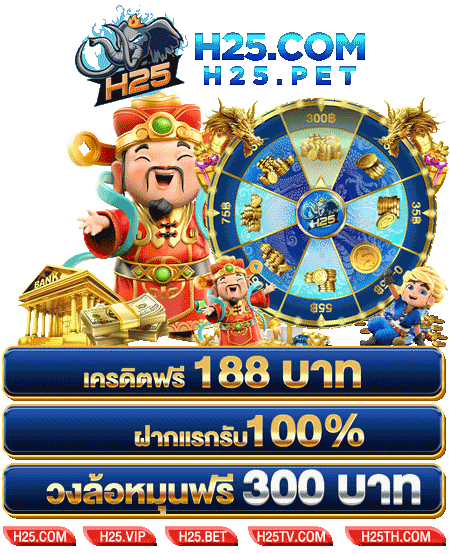 เล่น สล็อต ฝาก 19 รับ 100 วอ เลท ล่าสุด อย่างเซียน