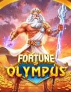 ใหม่ล่าสุด! ทดลองใช้ฟรี สล็อต เครดิต ฟรี ล่าสุด