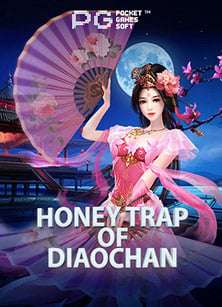 เพื่อนๆ มารู้จักบา คา ร่า ฟรี เครดิต 100 กันเถอะ!