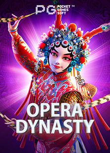 ทดลองใช้ฟรี แอพพลิเคชั่นเกมยิงปลา สนุกแบบไร้ขีดจำกัด