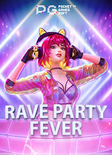 โร ม่า สล็อต ทดลอง เล่น พร้อมสูตรทำเงิน