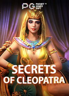 โร ม่า สล็อต ฟรี: วิธีเล่นอย่างเซียน