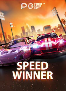 โร ม่า เครดิต ฟรี ทดลองเล่น สนุกไม่ซ้ำใคร