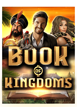 รีวิวเกมสล็อตทดลองเล่น joker899 สนุกและน่าตื่นเต้น