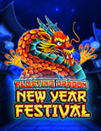 เครดิต ฟรี ไม่ ต้อง ฝาก 50 สำหรับสายเกมสล็อตออนไลน์